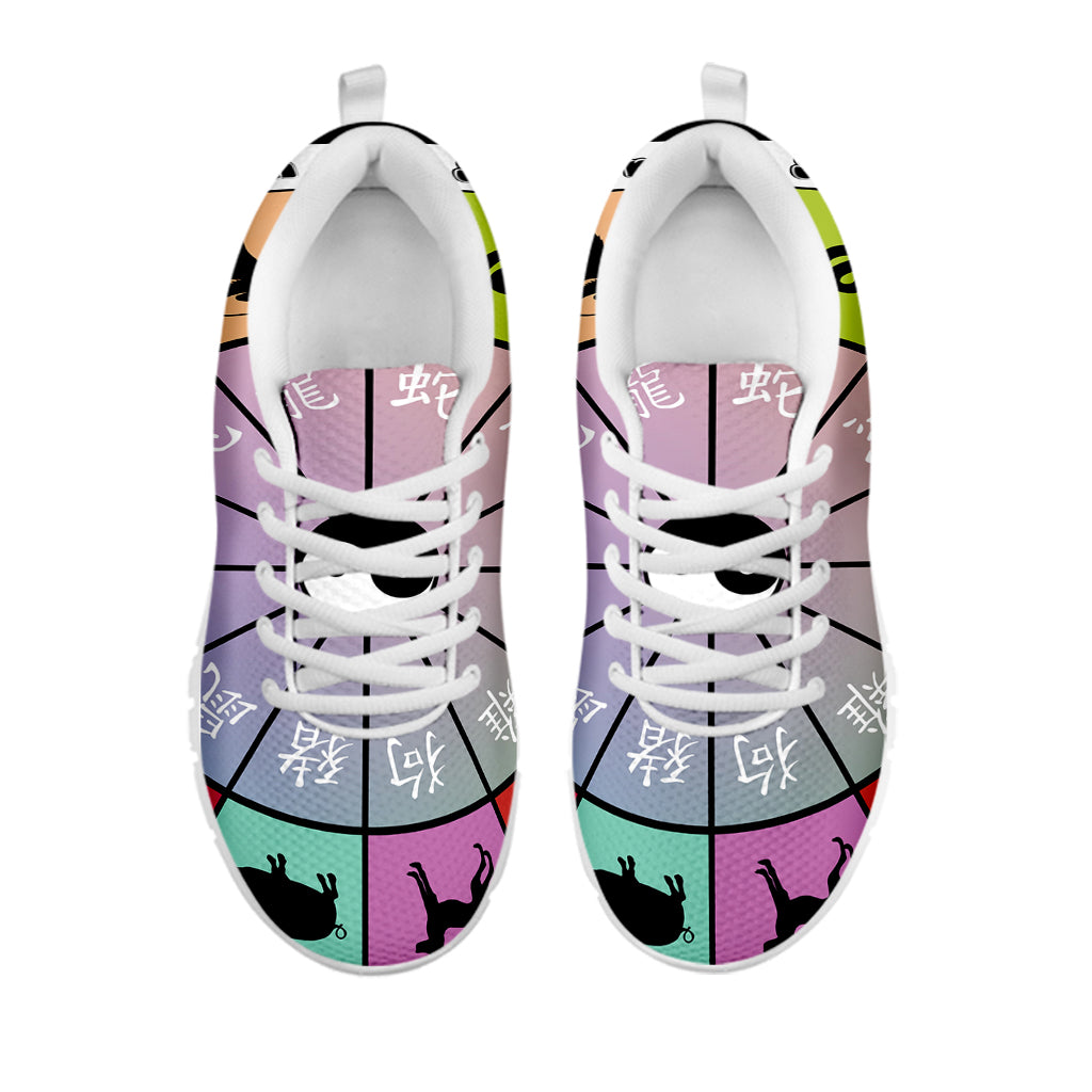 Colourful Chinese Zodiac Wheel Print White Sneakers