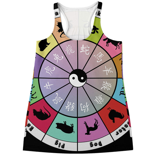 Colourful Chinese Zodiac Wheel Print Women's Racerback Tank Top