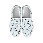 Cow Milk Bottle Pattern Print White Slip On Shoes