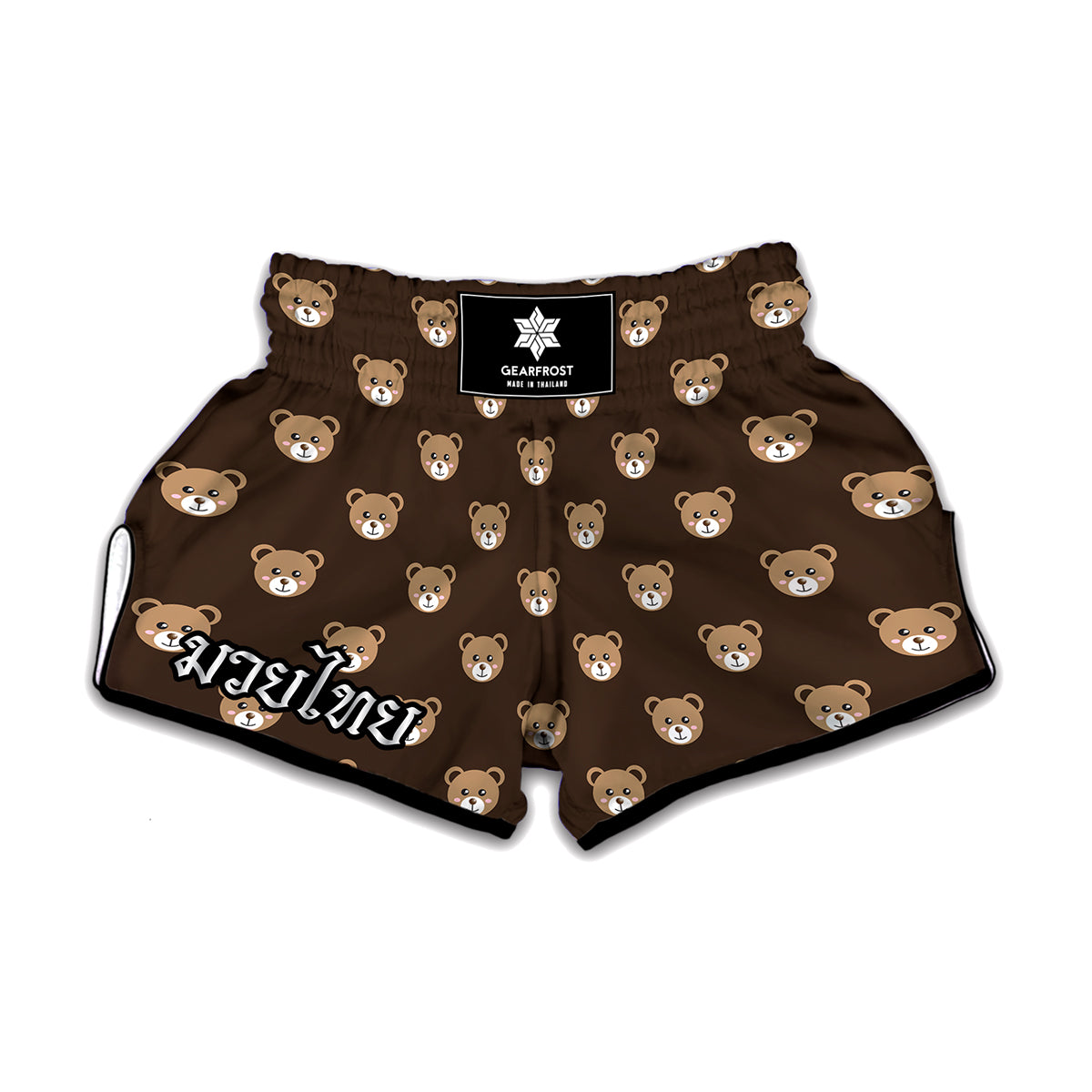 Cute Baby Grizzly Bear Pattern Print Muay Thai Boxing Shorts