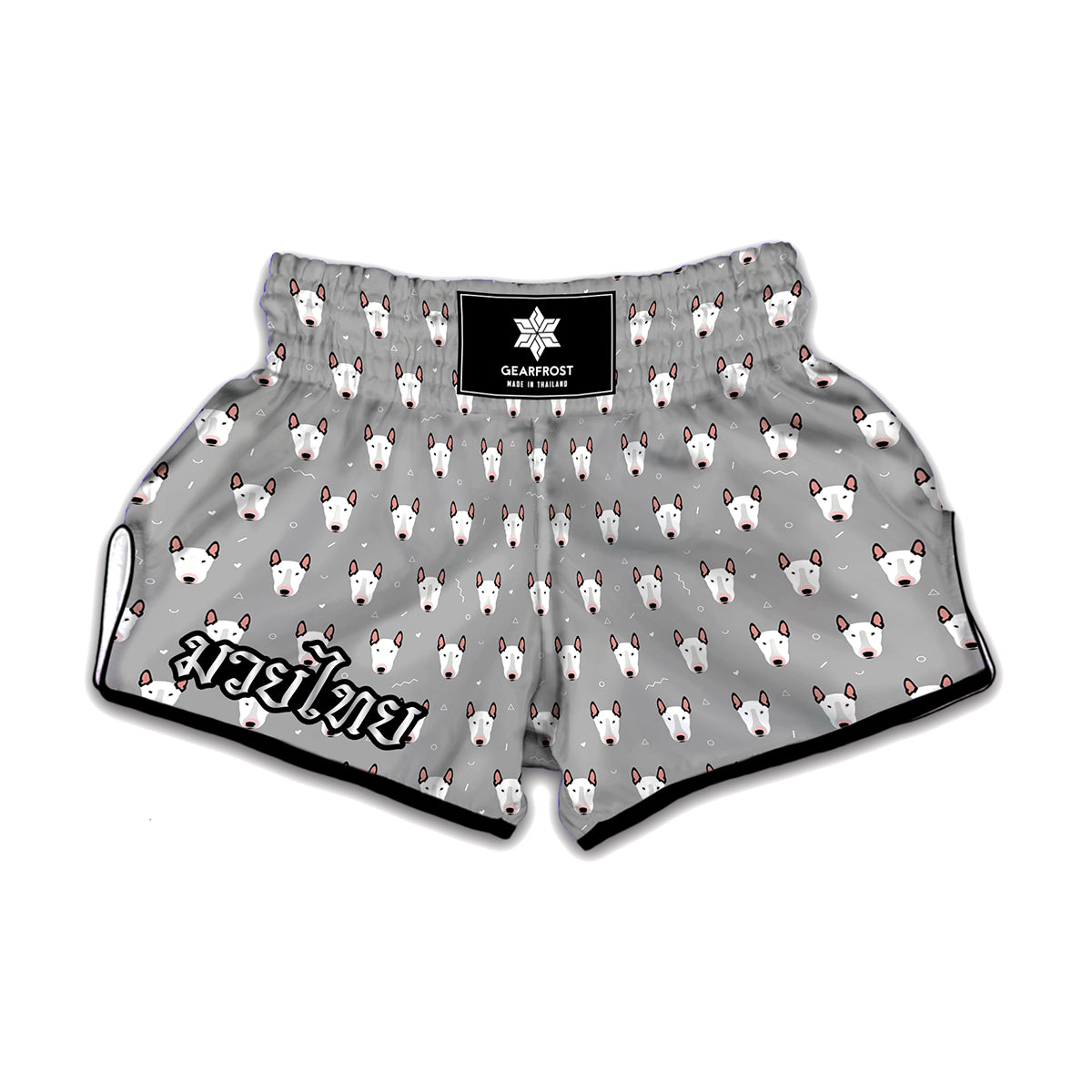 Cute Bull Terrier Faces Pattern Print Muay Thai Boxing Shorts