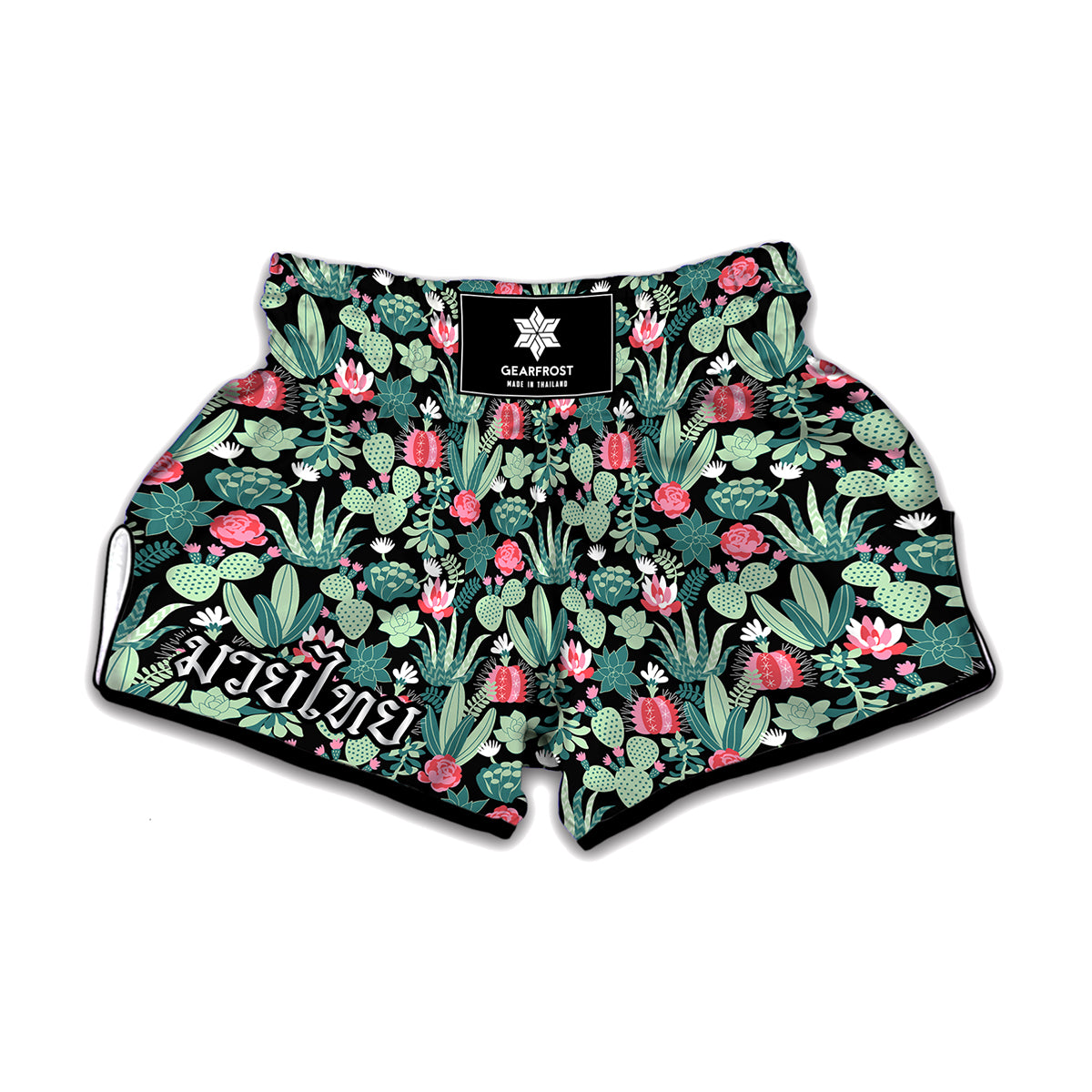succulent shorts Cute Cactus And Succulent Print Muay Thai Boxing Shorts