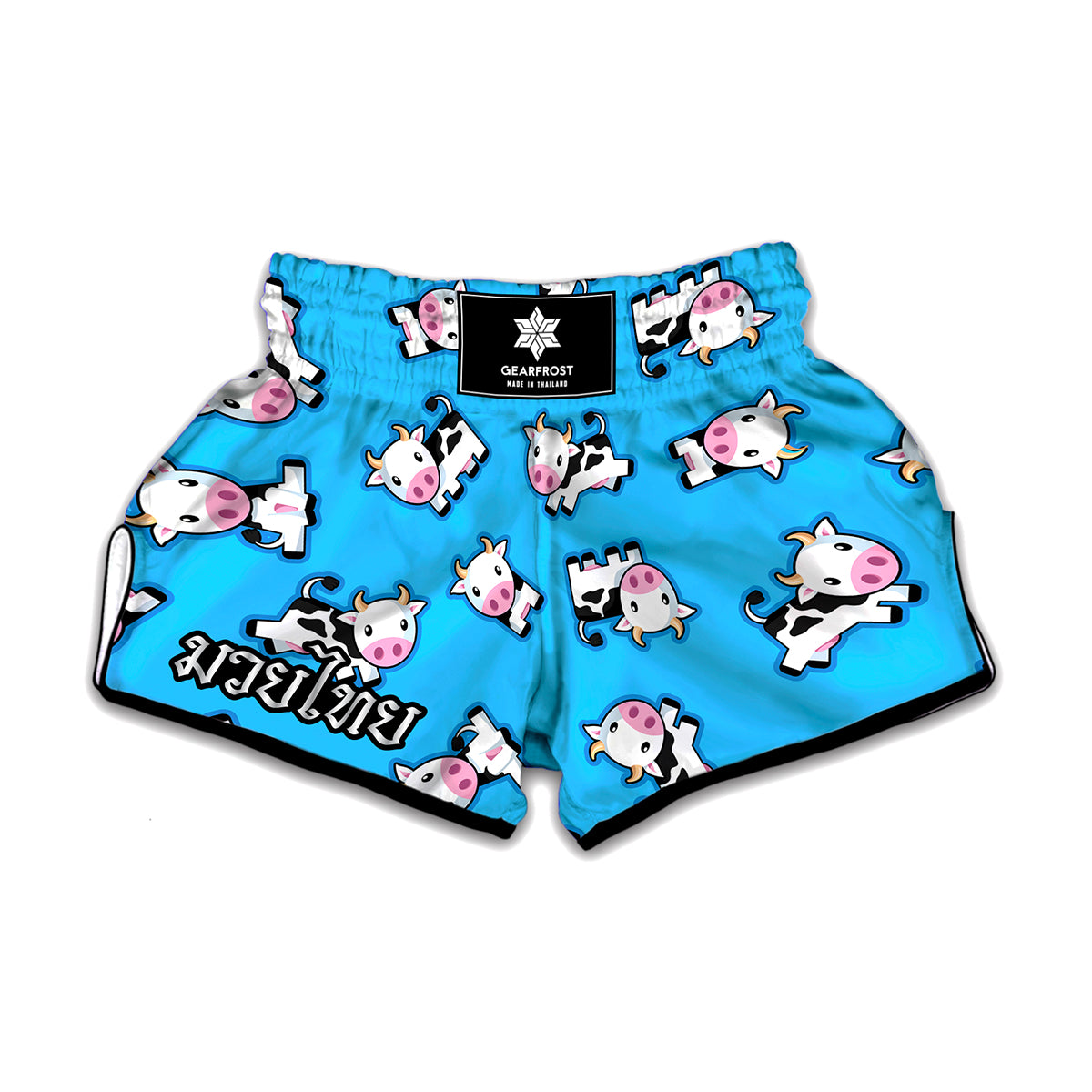 Cute Cartoon Baby Cow Pattern Print Muay Thai Boxing Shorts