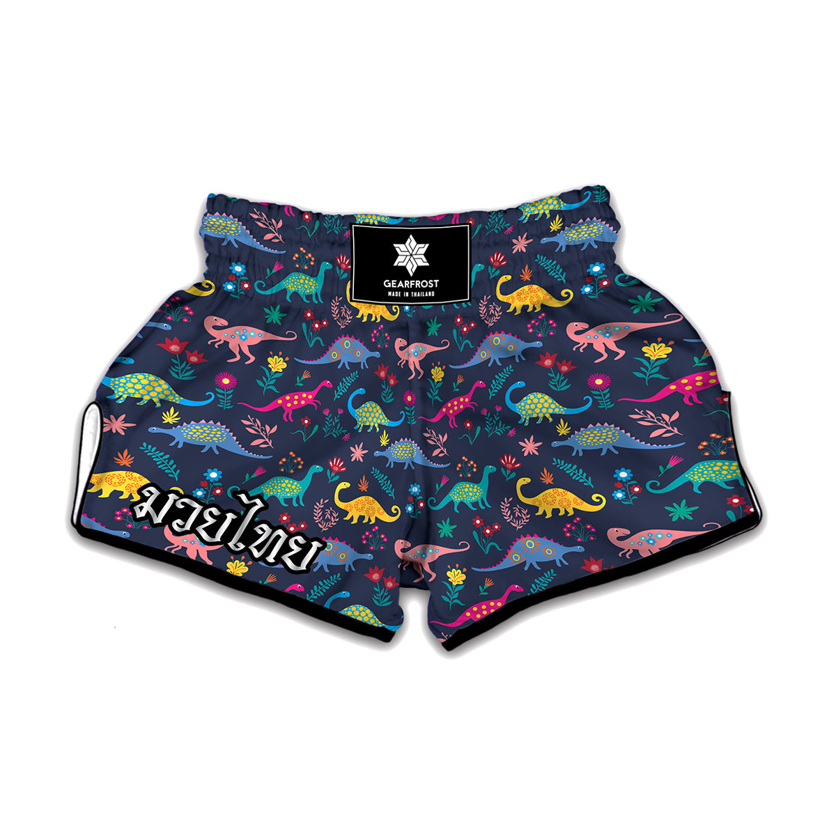 Cute Dino Floral Pattern Print Muay Thai Boxing Shorts