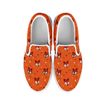 Cute Fox Pattern Print White Slip On Shoes