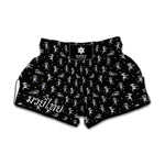 Cute Mummy Pattern Print Muay Thai Boxing Shorts
