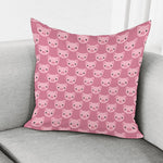 Cute Pink Pig Pattern Print Pillow Cover