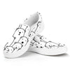 Cute Polar Bear Pattern Print White Slip On Shoes