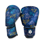 Cute Sea Turtle Pattern Print Boxing Gloves