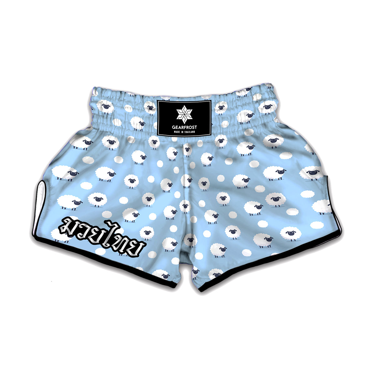 Cute Sheep Pattern Print Muay Thai Boxing Shorts