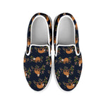 Cute Sloth Pattern Print White Slip On Shoes