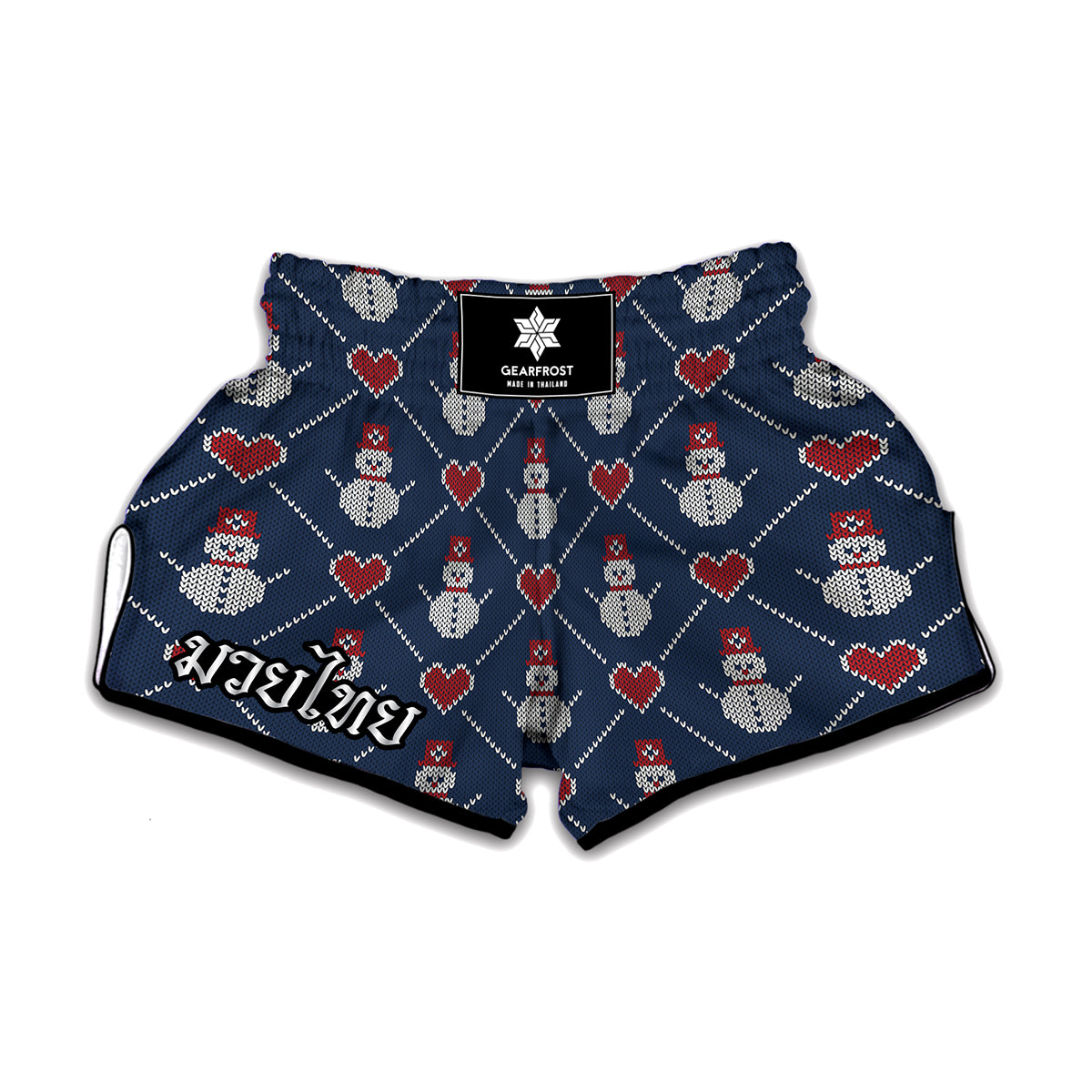 Cute Snowman Knitted Pattern Print Muay Thai Boxing Shorts