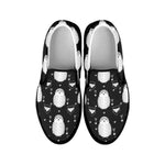 Cute White And Grey Owl Pattern Print Black Slip On Shoes