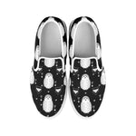 Cute White And Grey Owl Pattern Print White Slip On Shoes