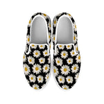 Daisy Flower Pattern Print White Slip On Shoes