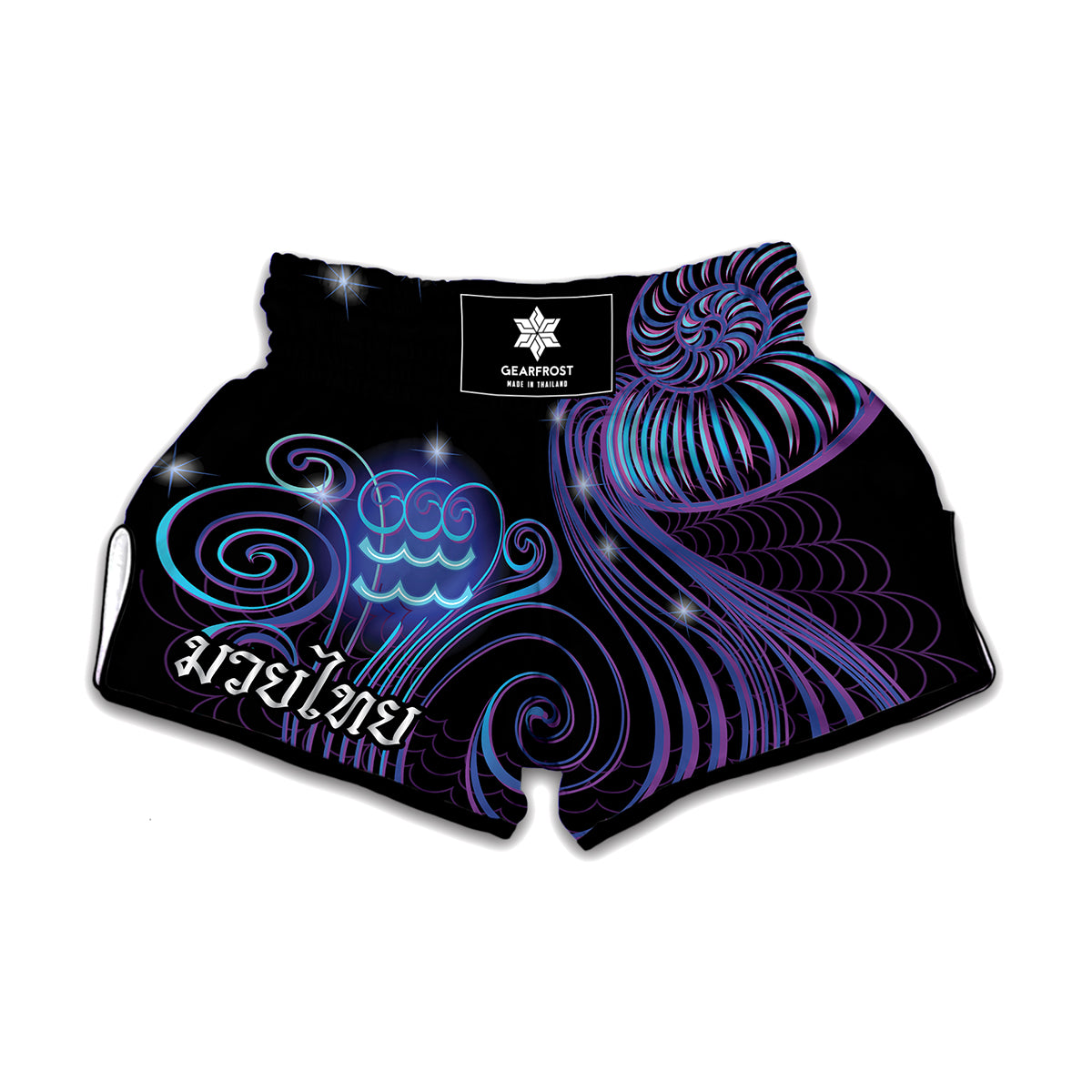 Dark Aquarius Zodiac Sign Print Muay Thai Boxing Shorts