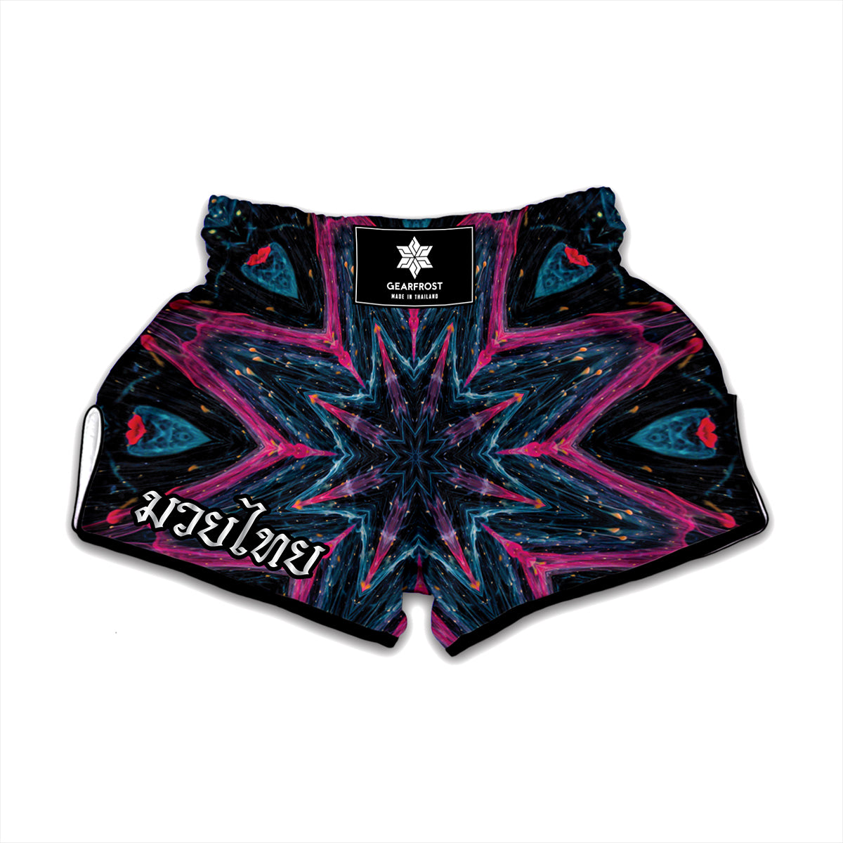 Dark Cloud Kaleidoscope Print Muay Thai Boxing Shorts