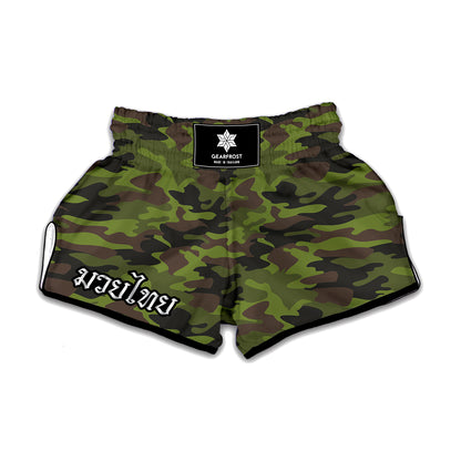 Dark Green And Black Camouflage Print Muay Thai Boxing Shorts