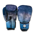 Dark Nebula Universe Galaxy Space Print Boxing Gloves