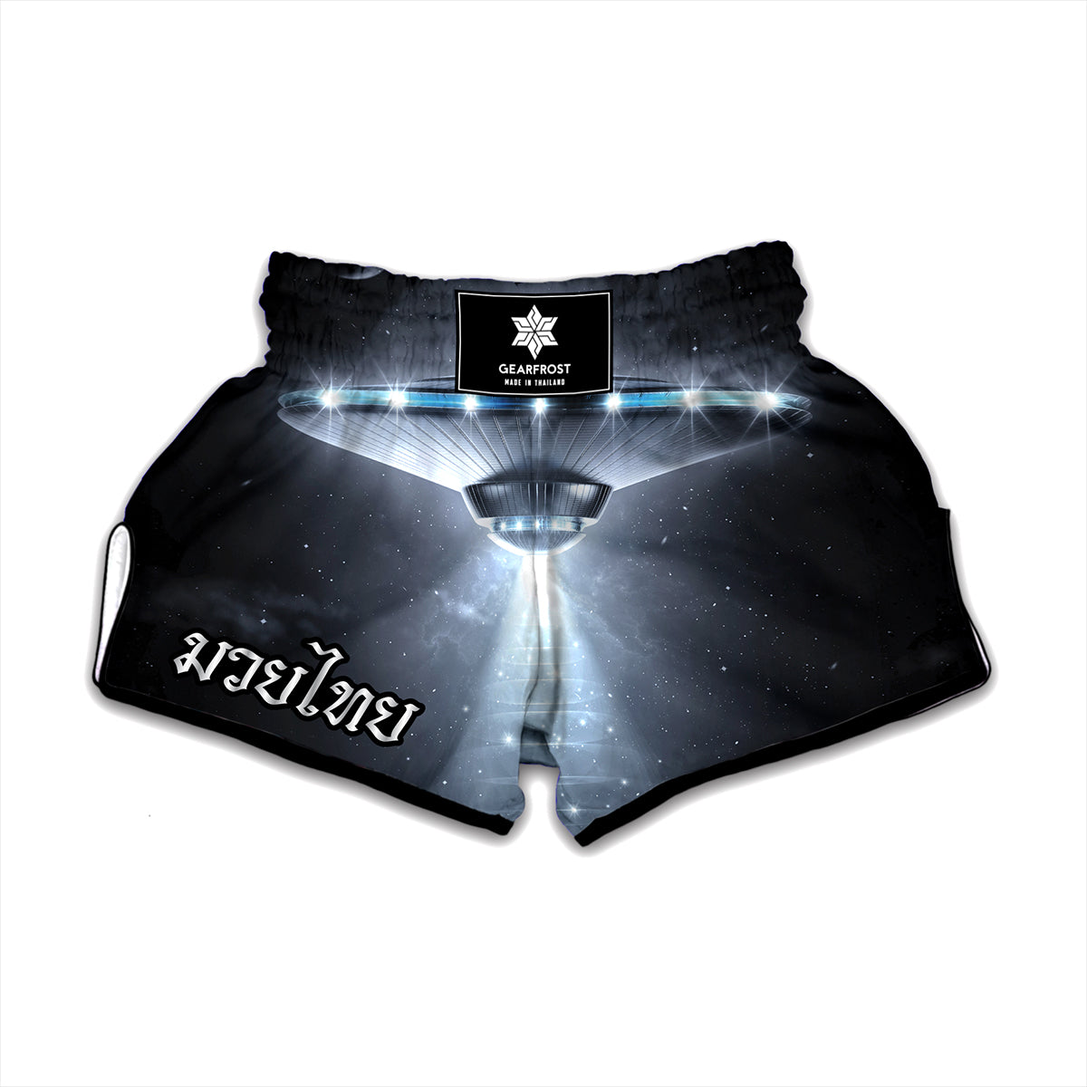 Dark Night UFO Print Muay Thai Boxing Shorts