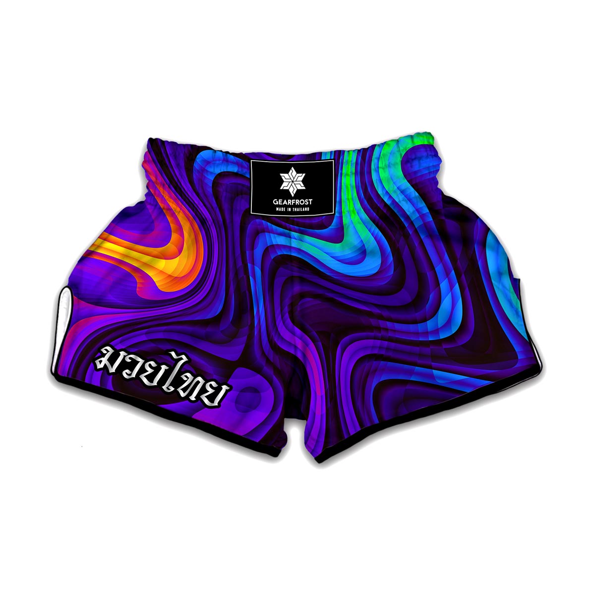 Dark Psychedelic Trippy Print Muay Thai Boxing Shorts