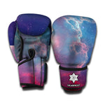 Dark Universe Galaxy Deep Space Print Boxing Gloves