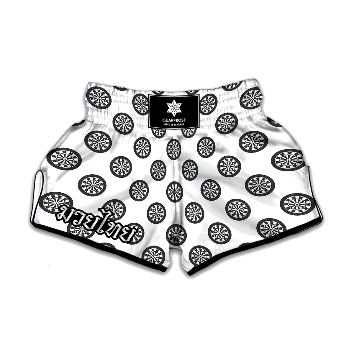 Dartboard Pattern Print Muay Thai Boxing Shorts