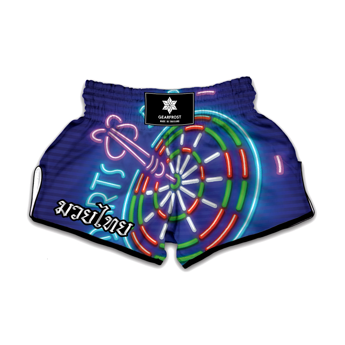 Darts Bar Sign Print Muay Thai Boxing Shorts