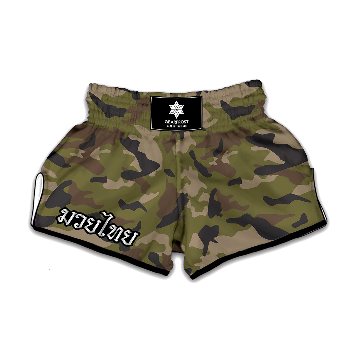 Desert Green Camouflage Print Muay Thai Boxing Shorts