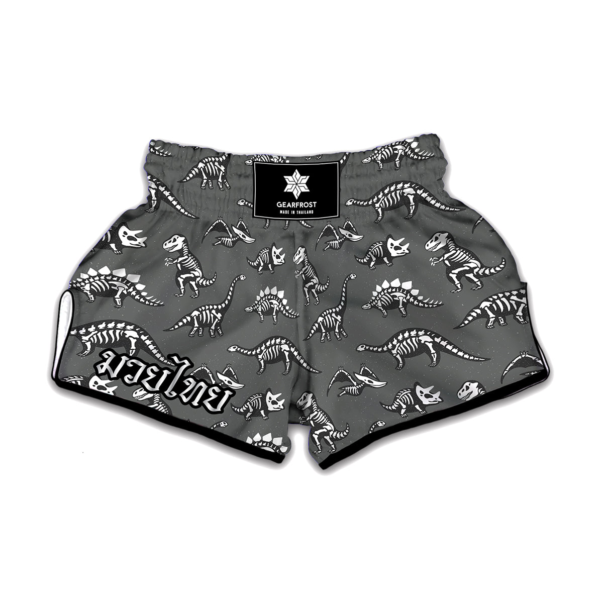 Dinosaur Fossil Pattern Print Muay Thai Boxing Shorts