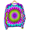 Dizzy Circle Moving Optical Illusion Men's Crewneck Sweatshirt