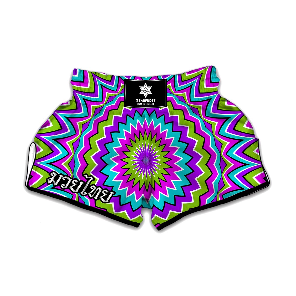 Dizzy Circle Moving Optical Illusion Muay Thai Boxing Shorts