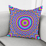 Dizzy Circle Moving Optical Illusion Pillow Cover