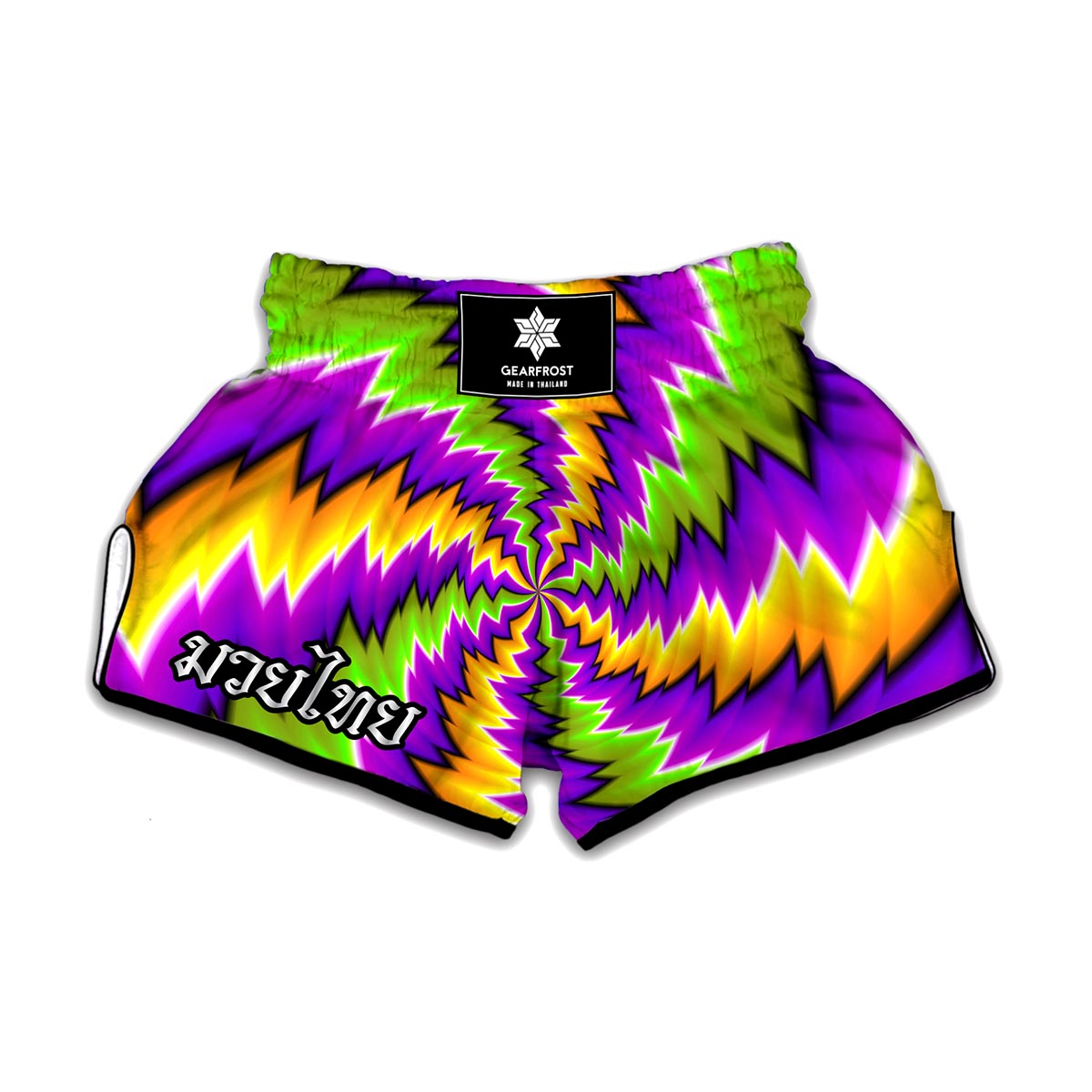 Dizzy Vortex Moving Optical Illusion Muay Thai Boxing Shorts