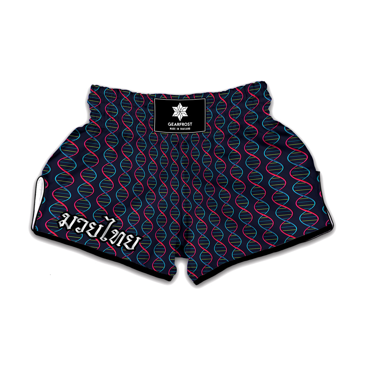 DNA Helix Pattern Print Muay Thai Boxing Shorts