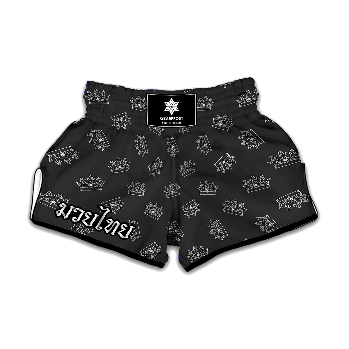 Doodle Crown Pattern Print Muay Thai Boxing Shorts