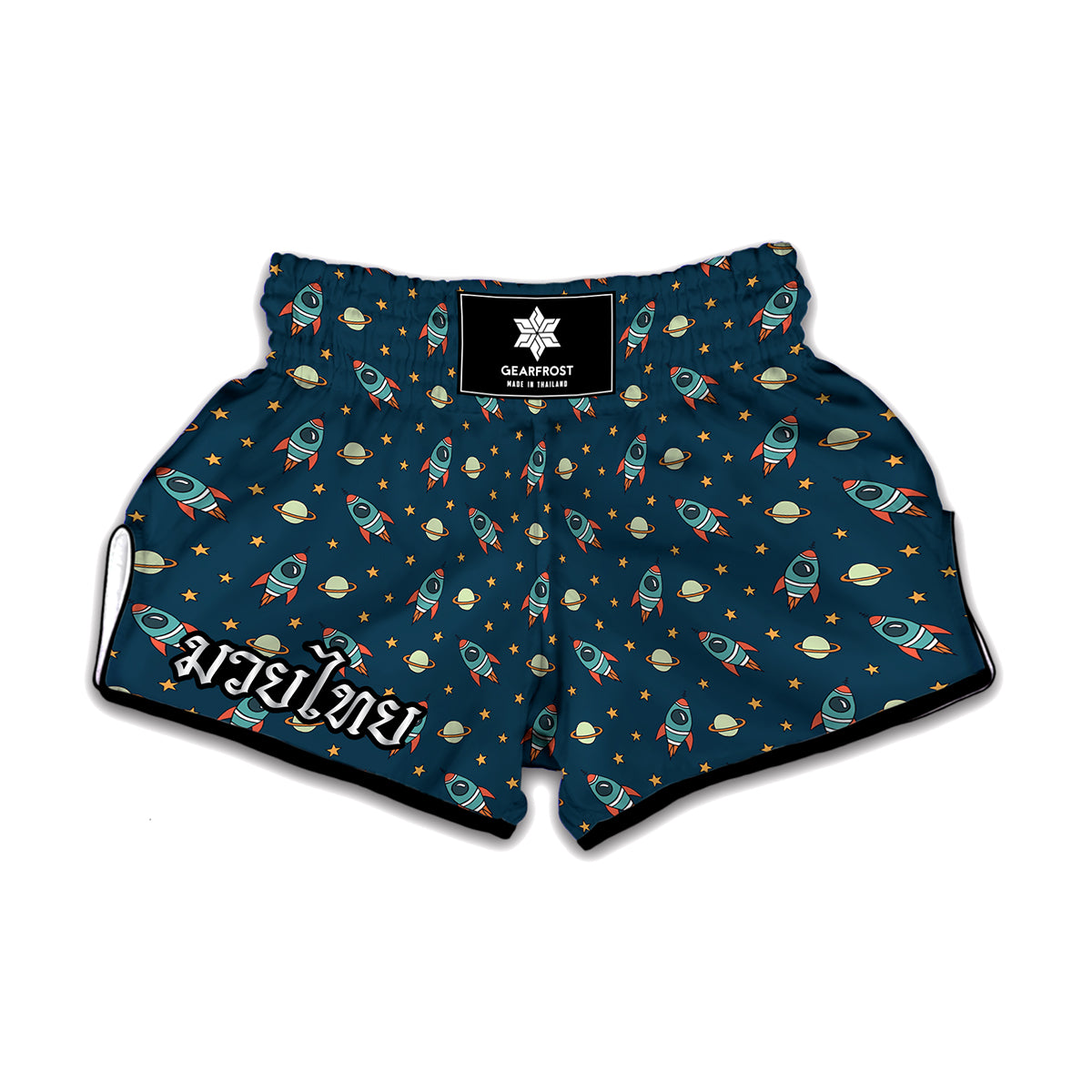 Doodle Rocket Pattern Print Muay Thai Boxing Shorts