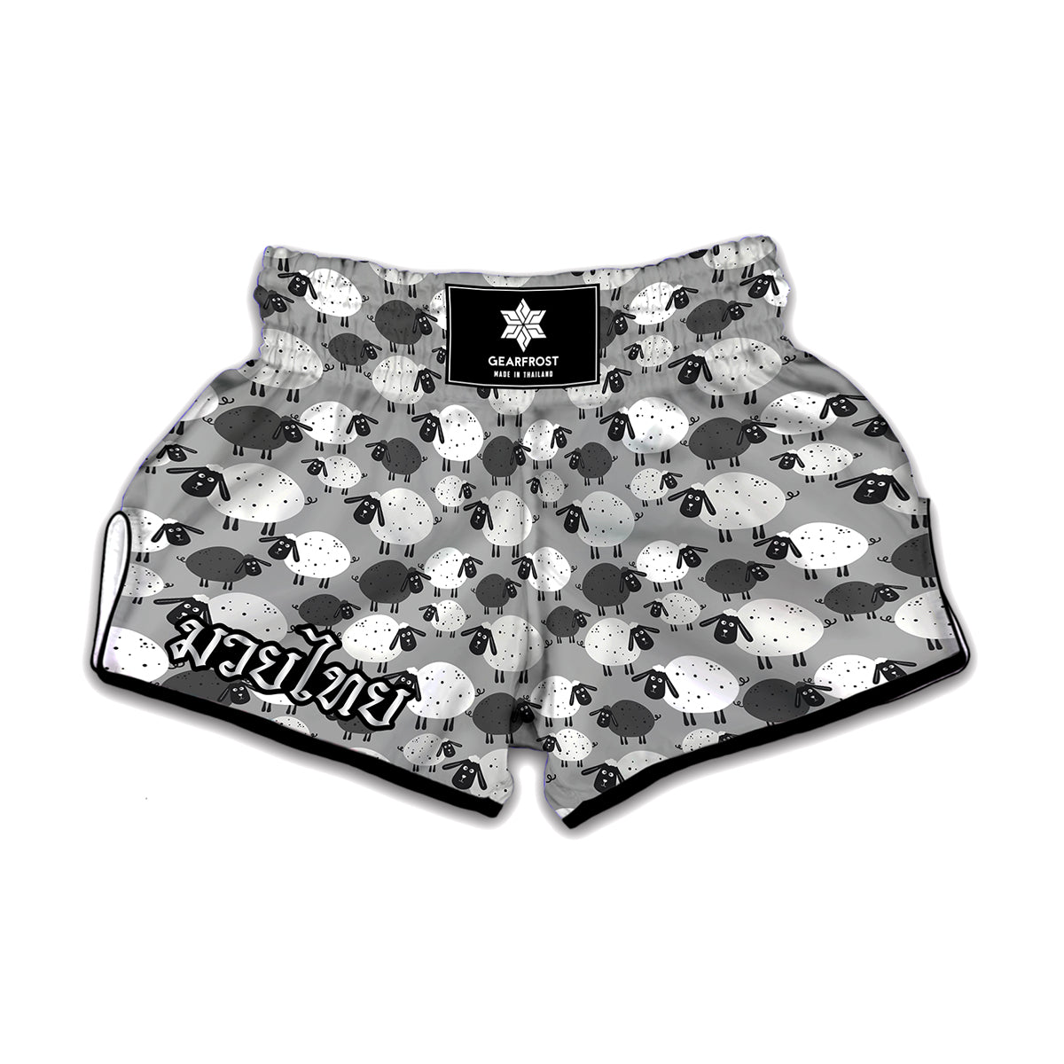 Doodle Sheep Pattern Print Muay Thai Boxing Shorts