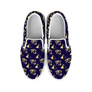 Egypt Eye Of Horus Pattern Print White Slip On Shoes