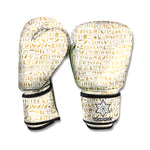 Egypt Hieroglyphs Pattern Print Boxing Gloves