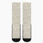 Egypt Hieroglyphs Pattern Print Crew Socks