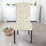 Egypt Hieroglyphs Pattern Print Dining Chair Slipcover
