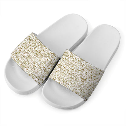 Egypt Hieroglyphs Pattern Print White Slide Sandals