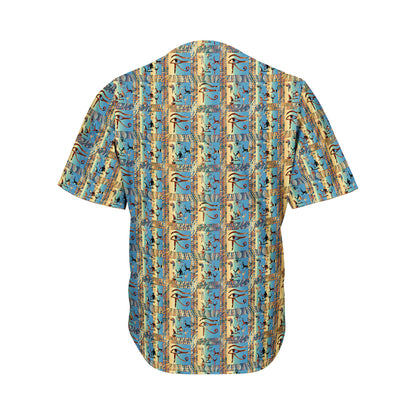 Egyptian Eye Of Horus Pattern Print Men's Baseball Jersey