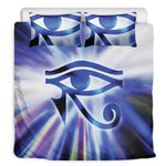 Egyptian Eye Of Horus Print Duvet Cover Bedding Set