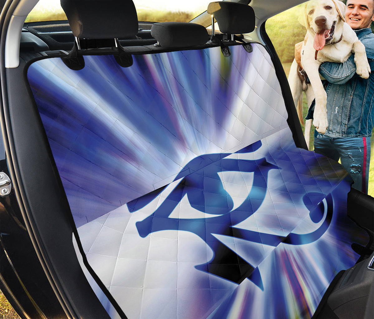 Egyptian Eye Of Horus Print Pet Car Back Seat Cover