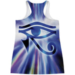 Egyptian Eye Of Horus Print Women's Racerback Tank Top