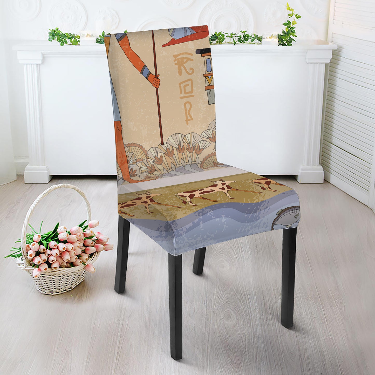 Egyptian Gods And Pharaohs Print Dining Chair Slipcover