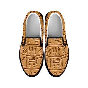 Egyptian Hieroglyphs Print Black Slip On Shoes