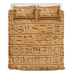 Egyptian Hieroglyphs Print Duvet Cover Bedding Set